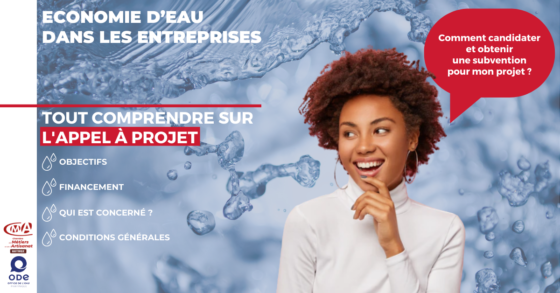 Appel à projet CMA-ODE